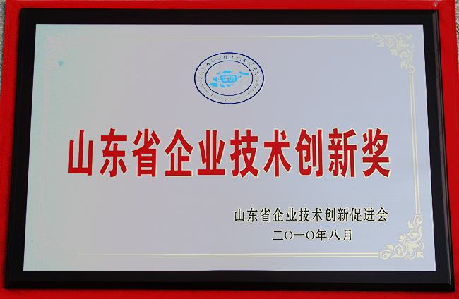 山東興源機械有限公司|起重機|行車|山東興源機械|單梁起重機|電動葫蘆|起重配件|hljuzhiwa.com|xyqzj|xyqzj.com|興源起重機|興源|起重機行車|起重設備|起重機械
